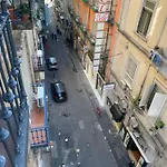 Nerisa 4* Νάπολη